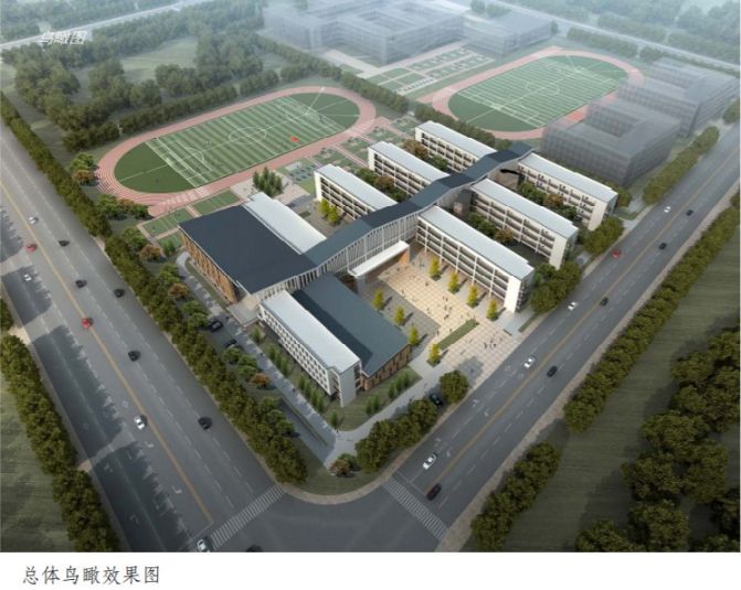南京市江北新区天华东路小学办学规模