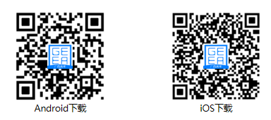 广西普通高考信息管理平台APP下载入口