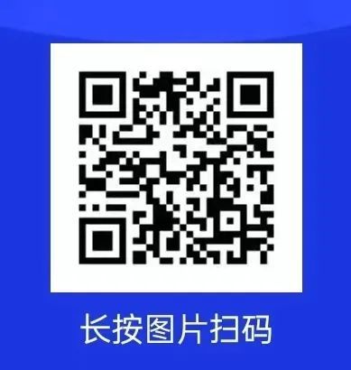 2025年南宁市良庆区金良路幼儿园入学摸底填报时间 入口 对象