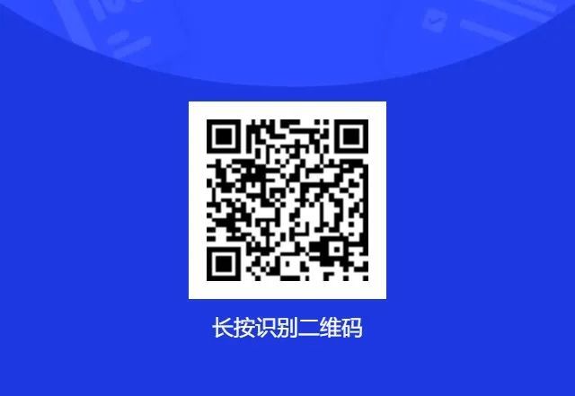 2025年南宁五塘镇中心幼儿园摸底调查时间 入口