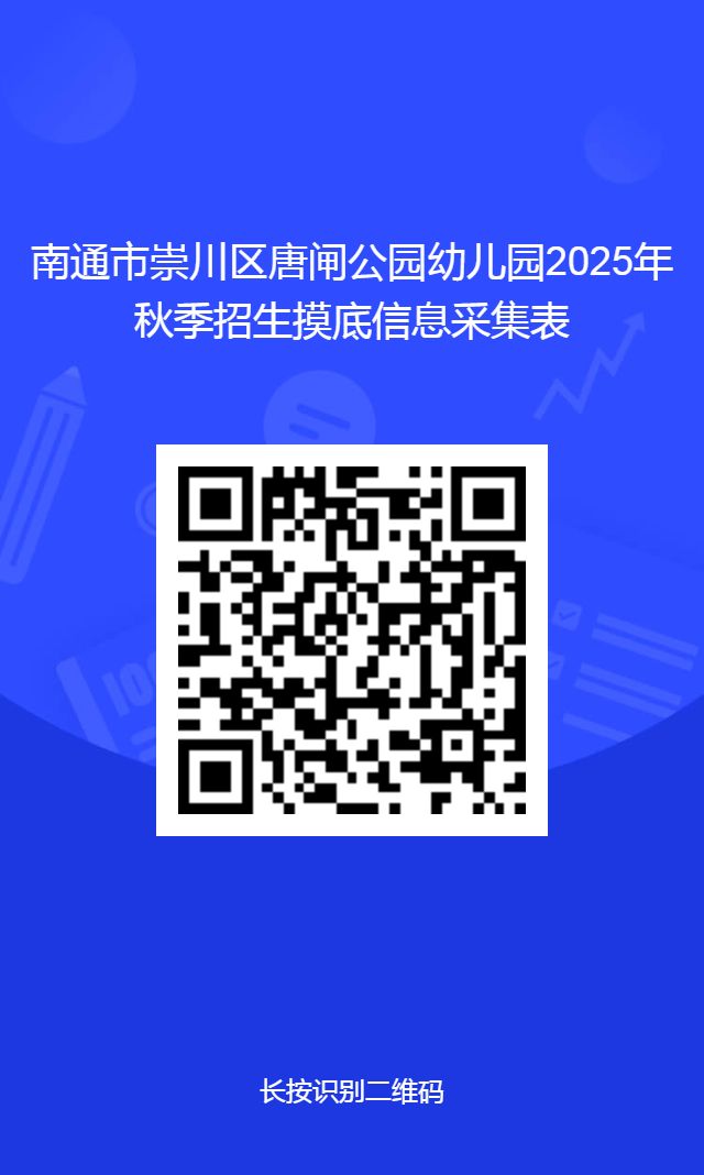 c541d49edd6e171aa97b4b5d587a0d3f.png