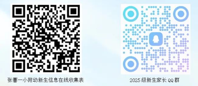 微信截图_20250408150052.png
