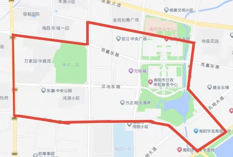 2024南阳市第二十四小一年级招生公告