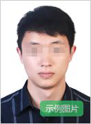 中小学教师资格考试网站官网https://ntce.neea.edu.cn/