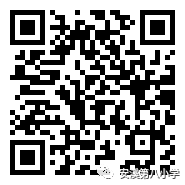 安溪县第八小学2023年秋季新生分班查询