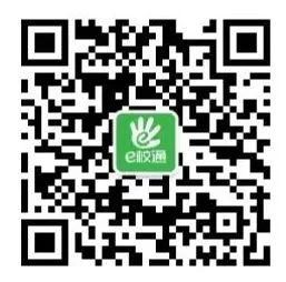 汕头金平幼升小什么时候报名?
