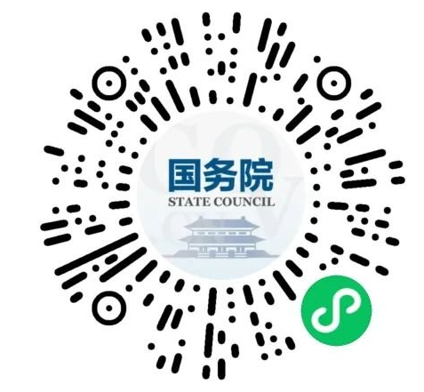 2022汕头大学录取通知书查询