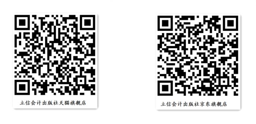 2023年7月上海普通话水平测试公告(报名+考试)