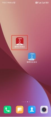 2025上海虹口区初中寒假转学时间+条件+材料+办理流程