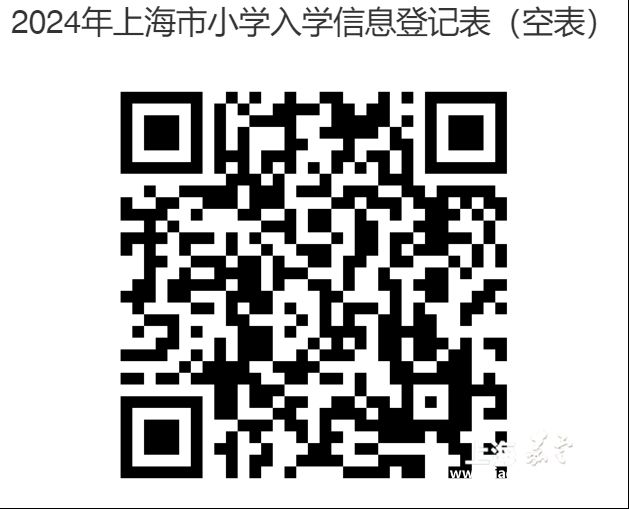 beb9e40f93ee4a8abe9665f7c06a6024.png