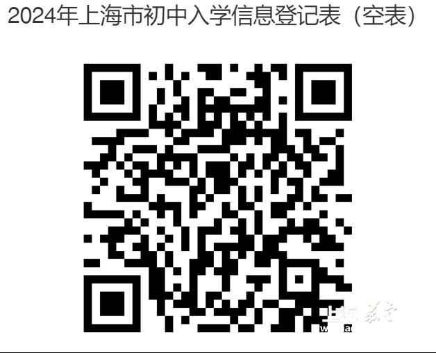 acd2dee066f6420cbc2042aef8deb0b8.png