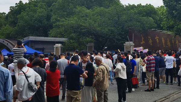 2024上海高考将于6月7日至9日进行