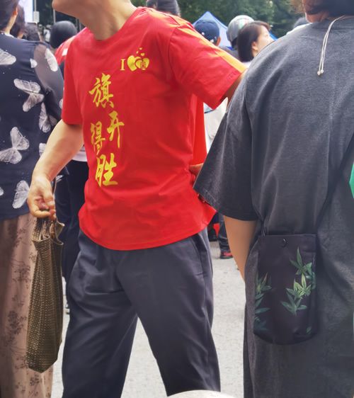 2024上海高考将于6月7日至9日进行