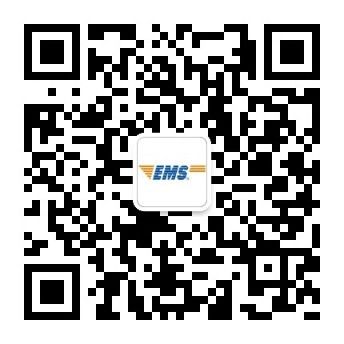 合肥高考录取通知书查询入口EMS(网址+步骤）
