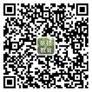 徐州幼升小摇号如何报名2024（时间+入口）