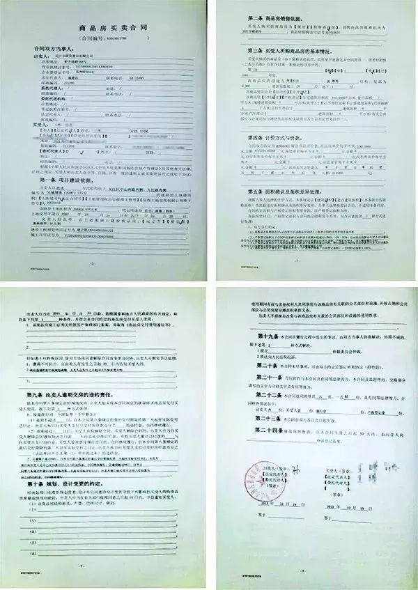 吴江区屯村实验小学2019年新生入学公告