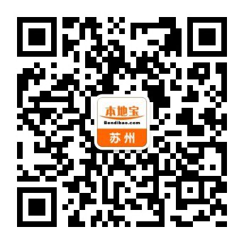 2020苏州初级经济师的报考条件