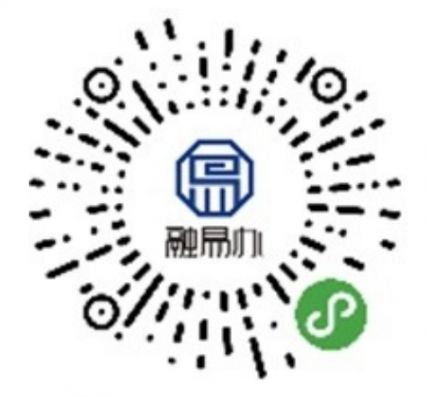 2022苏州工业园区苏艺实验幼儿园招生简章