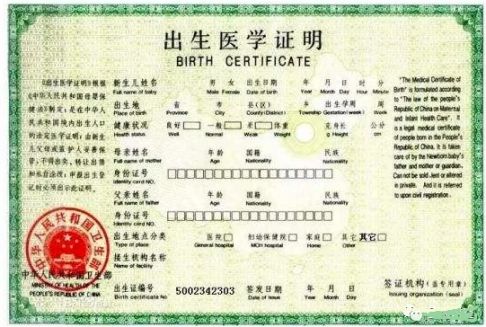 2022吴中人民教育出版社附属实验小学招生报名时间 学区划分