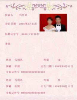 2022吴中人民教育出版社附属实验小学招生报名时间 学区划分