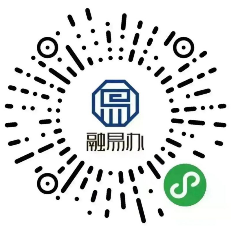 2024苏州工业园区入学报名操作指南