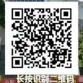 汕尾开放大学报名