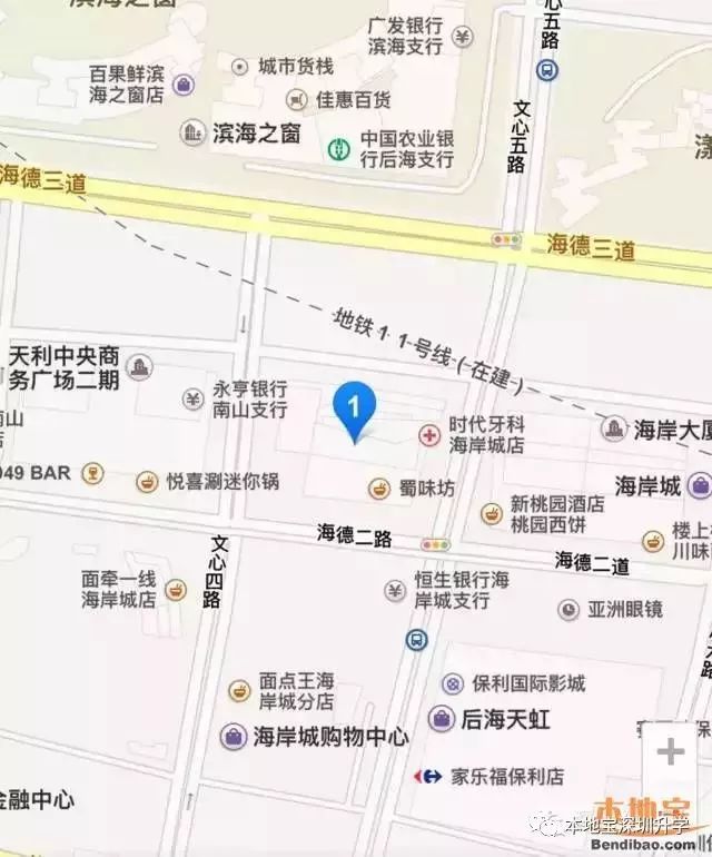 深圳亲属关系证明办理全指南 孩子申请公办学位可能要用
