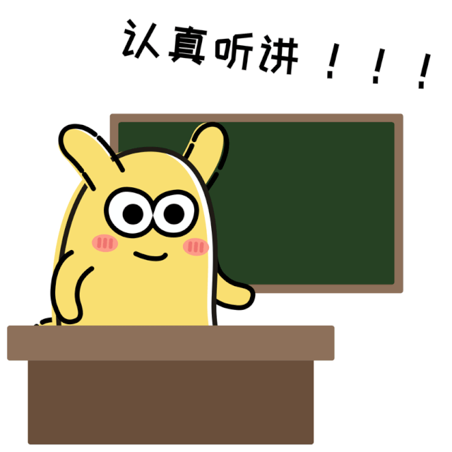 深圳各区学位类型划分规则详解 影响录取最重要的因素