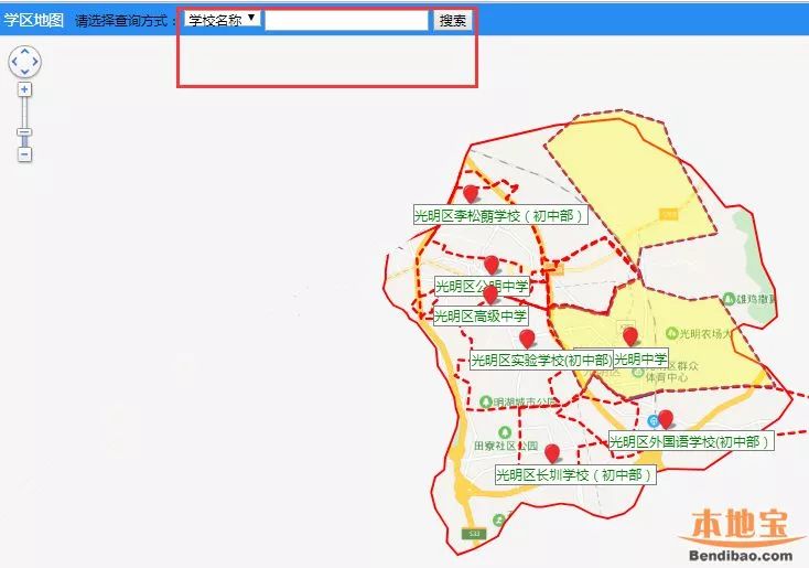 光明也有学区地图查询系统啦 Get招生范围更简单直观