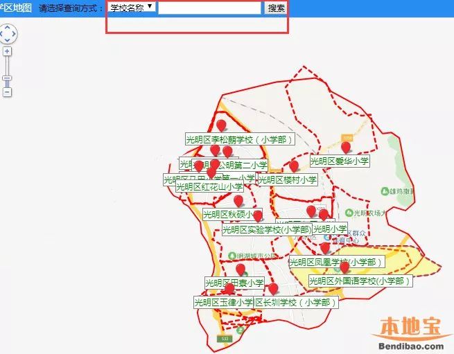 光明也有学区地图查询系统啦 Get招生范围更简单直观