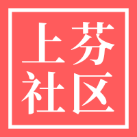 龙华民治入学入园计生信息登记地点有变 附最新地址及电话