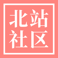 龙华民治入学入园计生信息登记地点有变 附最新地址及电话