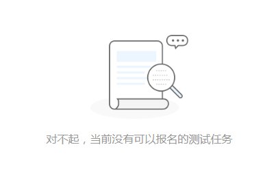 深圳普通话考试报名时间及地点