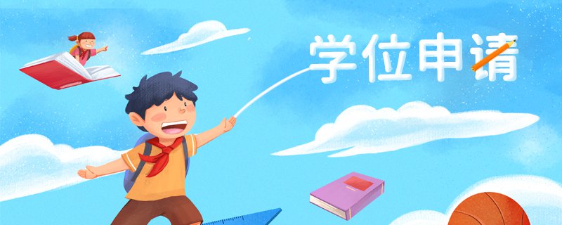 2022深圳小一初一学位申请条件、流程时间表一览