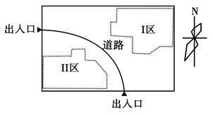 2020广东高考全国Ⅰ卷文综（真题 答案）