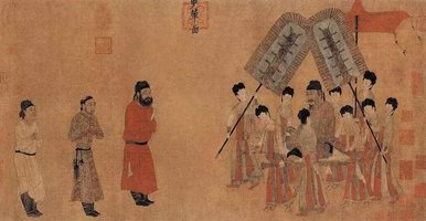 2020广东高考全国Ⅰ卷文综（真题 答案）