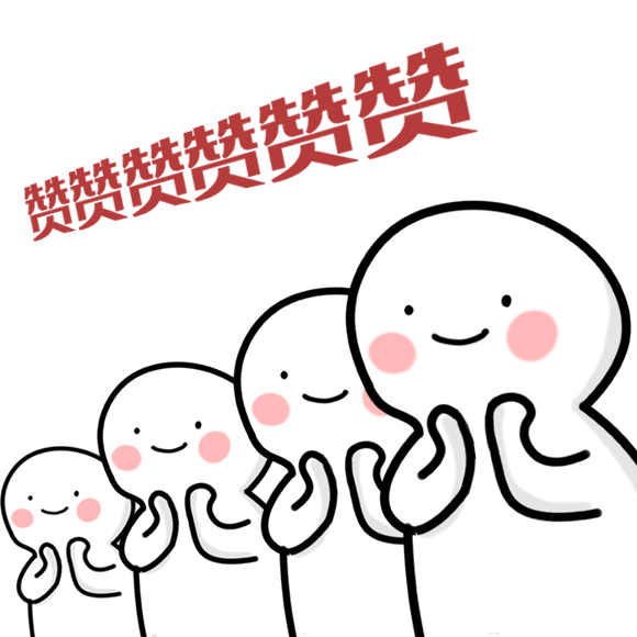 广东2021年一流本科专业名单公示 深圳高校29个专业入选