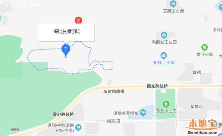深圳技师学院拟升级为公办高职院校 更名深圳技师职业学院