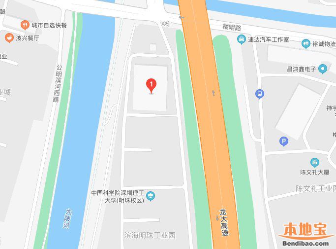 中国科学院深圳理工大学明珠校区正式启用