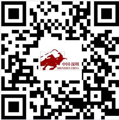2022年全国会计专业技术中级资格考试深圳考区考生告知书