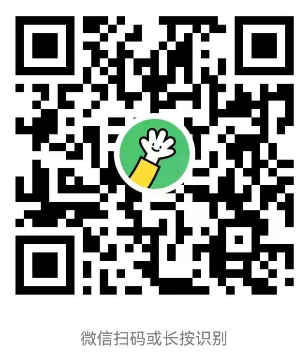 2023年深圳市格致中学开放日（时间+预约入口+亮点）