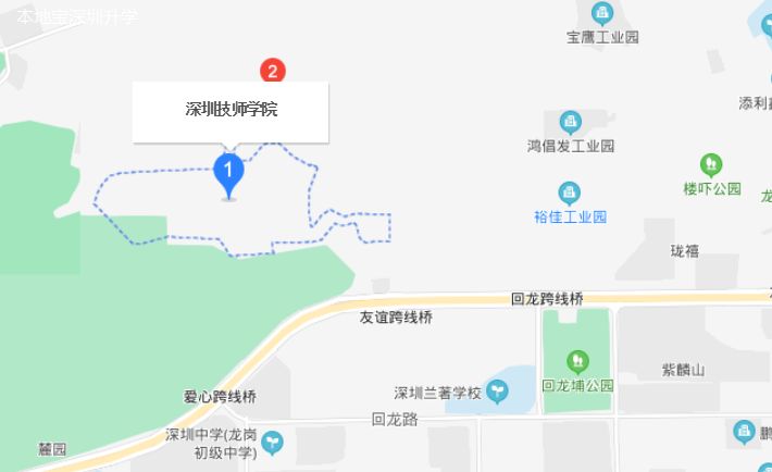 深圳要再添一所公办大学 广东省教育厅已公示