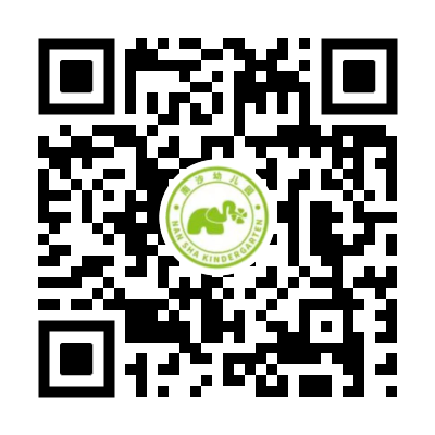 2025年深圳市宝安区沙井南沙幼儿园春季小班+中班+大班插班招生通知