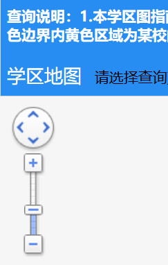 深圳学区划分地图查询系统入口
