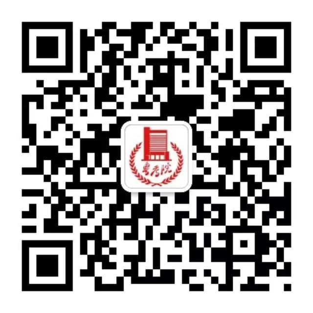 2024年1月广东自考成绩什么时候公布（查询入口+复核流程）