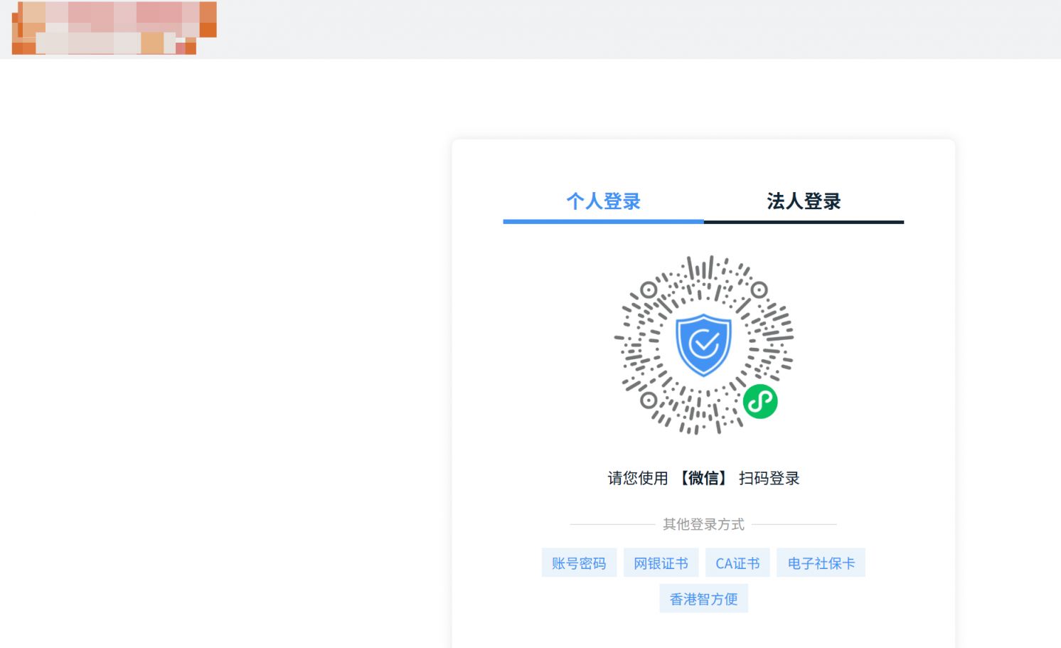 2025年深圳市考报名流程都有哪些