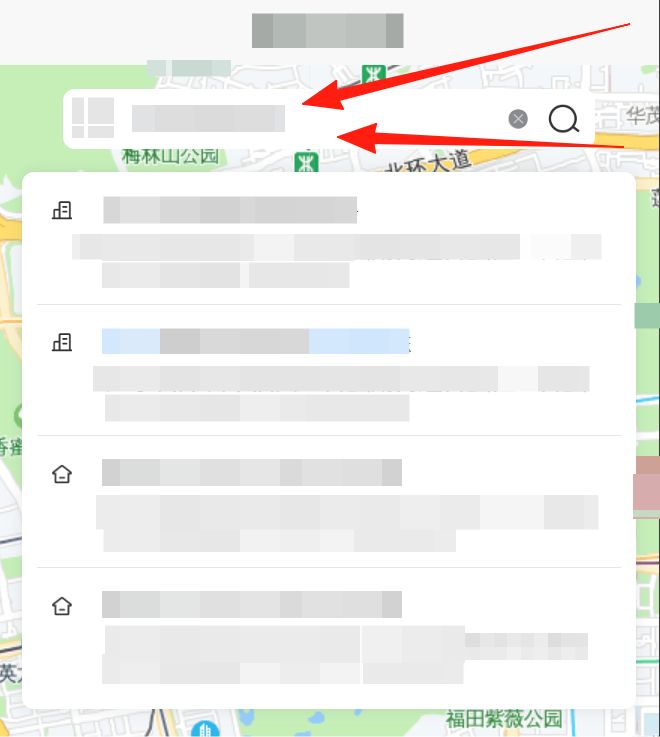 深圳统一编码地址查询系统（查询流程+编码用途）
