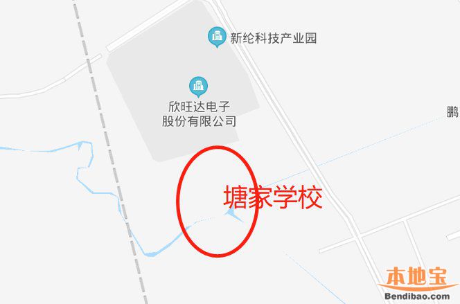 光明区塘家学校2020年9月投入使用 提供2520个学位