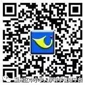 天津蓟州区第一中学小升初摇号现场直播2022
