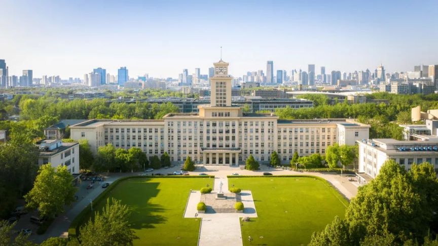 南开大学建校105周年系列活动